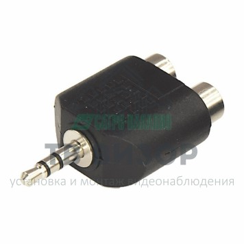 Переходник
 ПЕРЕХОДНИК  штекер 3.5мм стерео - 2гнезда RCA  REXANT (14-0431)-2
