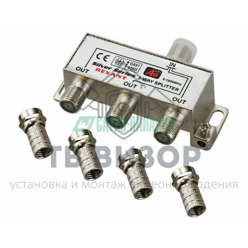 Делитель
 ДЕЛИТЕЛЬ  ТВ  x 3 + 4шт. F   