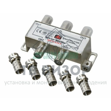 Делитель
 ДЕЛИТЕЛЬ ТВ х 4 + 5шт. F 