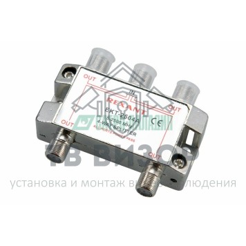 Делитель
 ДЕЛИТЕЛЬ ТВ х 4 под F разъём 5-2500 МГц 
