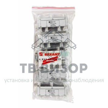 Делитель
 ДЕЛИТЕЛЬ ТВ х 6 под F разъём 5-1000 МГц REXANT (05-6004)-1