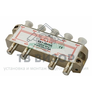 Делитель
 ДЕЛИТЕЛЬ ТВ х 8 под F разъём 5-2500 МГц 