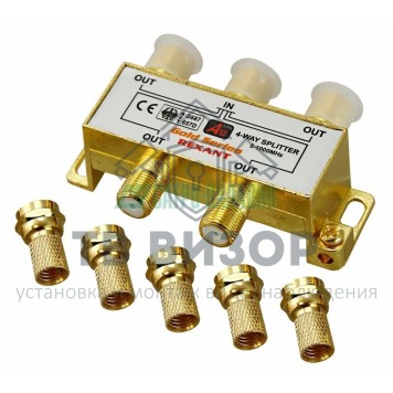 Делитель
 ДЕЛИТЕЛЬ ТВ х 4 + 5шт. F 