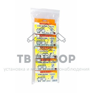 Делитель
 ДЕЛИТЕЛЬ ТВ х 8 + 9шт. F 