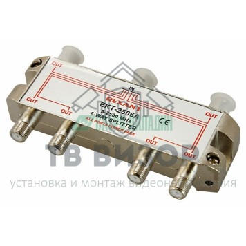Делитель
 ДЕЛИТЕЛЬ ТВ х 6 под F разъём 5-2500 МГц 