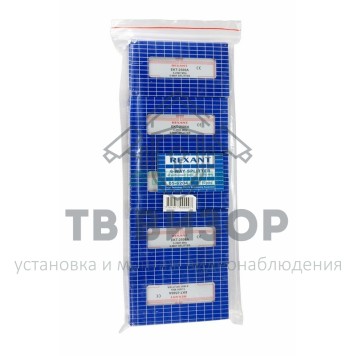 Делитель
 ДЕЛИТЕЛЬ ТВ х 6 под F разъём 5-2500 МГц 