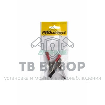 Зажим
 Зажим 