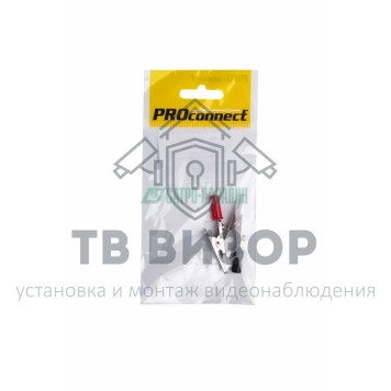 Зажим
 Зажим 