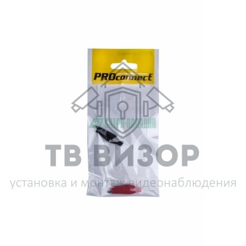 Зажим
 Зажим 