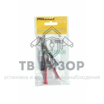 Зажим
 Зажим 