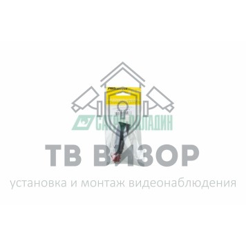 Штекер автоприкуривателя с предохранителем универсальный под винт (PROCONNECT (ПАКЕТ БОБ) 1 шт (16-0204-9) 
 Штекер автоприкуривателя с предохранителем универсальный под винт (PROCONNECT (ПАКЕТ БОБ) 1 шт (16-0204-9)-0
