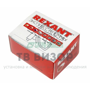 Клемма
 Электромонтажные экспресс-клеммы 773-324 (4*2.5мм²) REXANT (07-3240)-1