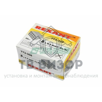 Клемма
 Электромонтажные экспресс-клеммы 773-328  (8*2.5мм²) REXANT (07-3280)-1