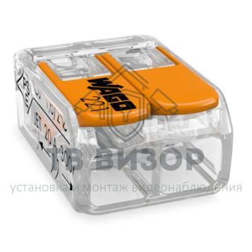 Клемма
 221-412 ∙ Клемма 2 контактная компактная 0,2-4 мм² WAGO (07-5161)-1