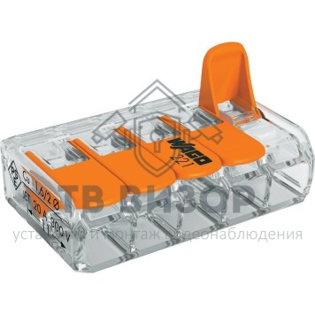 Клемма
 221-415 ∙ Клемма 5 контактная компактная 0,2-4 мм² WAGO (07-5165)-0