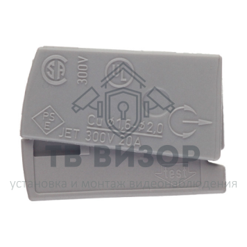 Клемма
 224-101 ∙ Клемма для осветительного оборудования (1,0-2,5)/(0,5-2,5) мм², серая WAGO (07-5111)-2