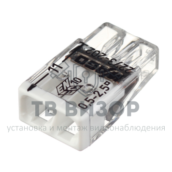 Клемма
 2273-202 ∙ Экcпресс-клемма, 2-проводная до 2,5 мм² WAGO (07-5131)-0