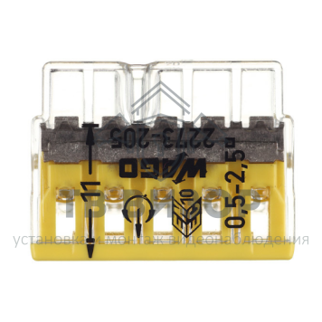 Клемма
 2273-205 ∙ Экcпресс-клемма, 5-проводная до 2,5 мм² WAGO (07-5134)-1