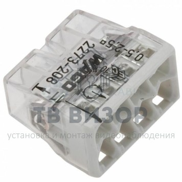Клемма
 2273-208 ∙ Экcпресс-клемма, 8-проводная до 2,5 мм² WAGO (07-5135)-0