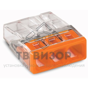 Клемма
 2273-243 ∙ Экcпресс-клемма с пастой, 3-проводная до 2,5 мм² WAGO (07-5142)-2