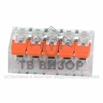 Клемма
 Универсальная компактная клемма, 5-проводная до 4,0 мм² (40 шт/уп) REXANT (07-5205)-1