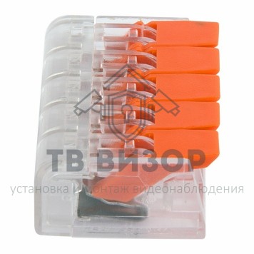 Клемма
 Универсальная компактная клемма, 5-проводная до 4,0 мм² (40 шт/уп) REXANT (07-5205)-2