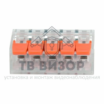 Клемма
 Универсальная компактная клемма, 5-прoводная до 4,0 мм² (5 шт/уп) REXANT (07-5210)-2