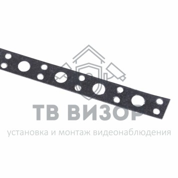Перфолента
 Монтажная перфорированная лента  20*0,55 25 м (прямая) (07-7120-4)-1