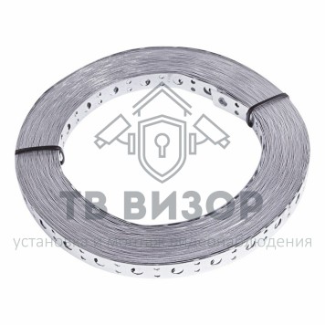 Перфолента
 Монтажная перфорированная лента  20*0,55 25 м (прямая) (07-7120-4)-0