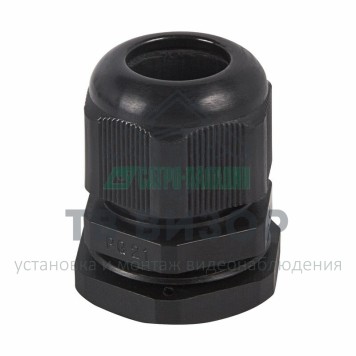 Кабельный ввод
 Кабельный ввод PG-29 (18-25 мм) черный (07-8029-1)-0