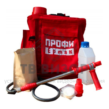 Огнетушитель
 РЛО Профи-Ермак-0