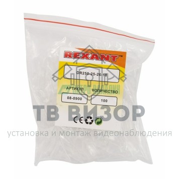 Изолятор
 ИЗОЛЯТОР для плоской клеммы  (L - 26мм)  (DR250-25-26-18)  REXANT (08-0900)-1