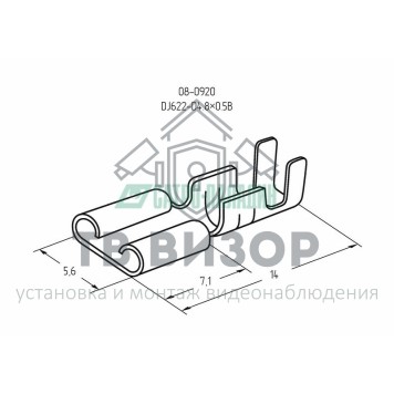 Клемма
 КЛЕММА ПЛОСКАЯ (КП гнездо - 6мм)  1-1.5мм²  (DJ622-D4.8*0.5B)  REXANT (08-0920)-1