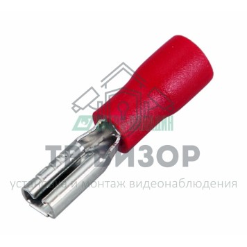 Клемма
 КЛЕММА ПЛОСКАЯ изолированная (КПИ гнездо - 3.8мм)  0.5-1.5мм²  (FDD1.25-110(5))  REXANT (08-0411)-0