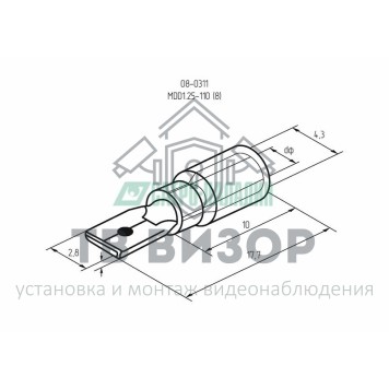 Клемма
 КЛЕММА ПЛОСКАЯ изолированная (КПИ штекер - 2.8мм)  0.5-1.5мм²  (VM1.25-110(8))  REXANT (08-0311)-1