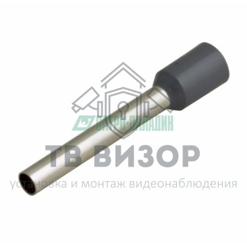 Наконечник
 НАКОНЕЧНИК ШТЫРЕВОЙ ВТУЛОЧНЫЙ изолированный (НШВИ  F-18мм)  2.5мм²  (E2518)  серый  REXANT (08-0818)-0