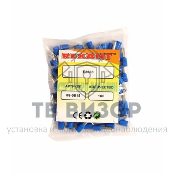 Наконечник
 НАКОНЕЧНИК ШТЫРЕВОЙ ВТУЛОЧНЫЙ изолированный (НШВИ  F-8мм)  2.5мм²  (СЕ025008 blue) синий REXANT (08-0815)-2