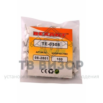 Наконечник
 НАКОНЕЧНИК ШТЫРЕВОЙ ВТУЛОЧНЫЙ изолированный (НШВИ  F-8мм)  2х0.5мм²  (TE-0508)  белый  REXANT (08-2801)-2