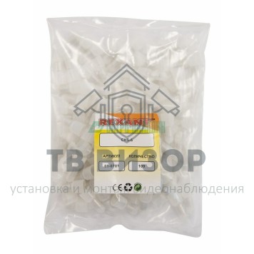 Заглушка
 Концевая изолированная ЗАГЛУШКА  (КИЗ  ø2.8мм)  1.25мм²  (CHS-3)  REXANT (08-0701)-2