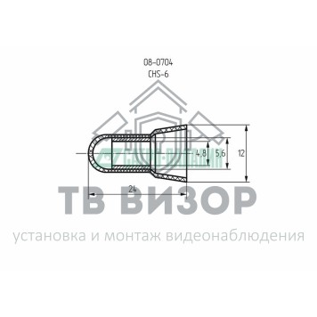 Заглушка
 Концевая изолированная ЗАГЛУШКА  (КИЗ  ø4.8мм)  8мм²  (CHS-6)  REXANT (08-0704)-1