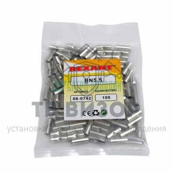 Гильза
 СОЕДИНИТЕЛЬНАЯ ГИЛЬЗА (СГ  L-15мм)  4-6мм²  (BN5.5)  REXANT (08-0742)-0