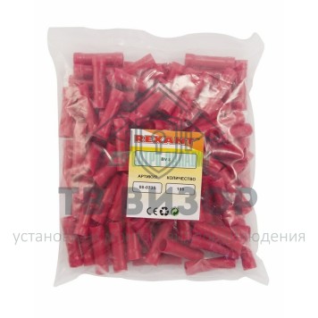Гильза
 СОЕДИНИТЕЛЬНАЯ ГИЛЬЗА изолированная (СГИ  L-21мм)  6-10мм²  (BV 8)  красный  REXANT (08-0735)-2