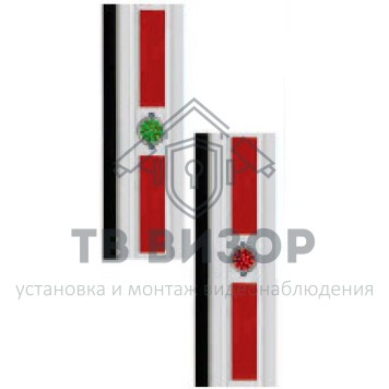 Лампа для стрелы
 Light-set 2-0