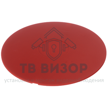 Заглушка для оповещателя
 SC084 (DBSLIDR)-0