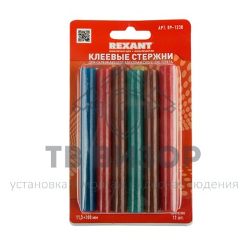 Термоклей
 Клей 11/100мм Цветной  (12шт/уп)  Блистер  REXANT (09-1230)-0