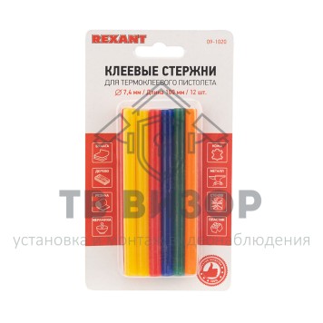 Термоклей
 Клеевые стержни d=7,4 мм, L=100 мм, цветные (упак. 12 шт.) (блистер) REXANT (09-1020)-1