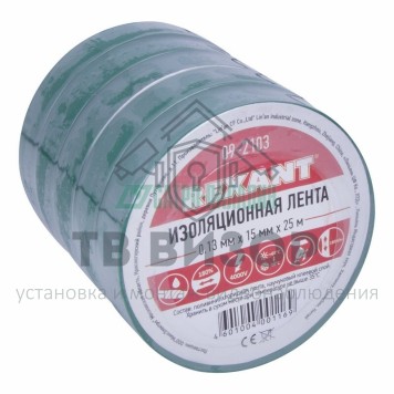 Лента изоляционная
 Изолента 15 мм х 25 м, зеленая (упак. 5 роликов) REXANT (09-2103)-1