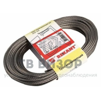 Трос
 Трос нержавеющий d=3мм, моток 20 метров REXANT (09-5503)-0