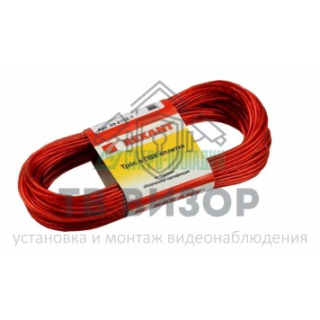 Трос
 Трос стальной в ПВХ изоляции  d=2.5 мм, моток 20 метров, КРАСНЫЙ REXANT (09-5125-1)-0