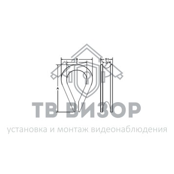 Такелаж
 Коуш DIN 6899, d 8 (09-5658)-1